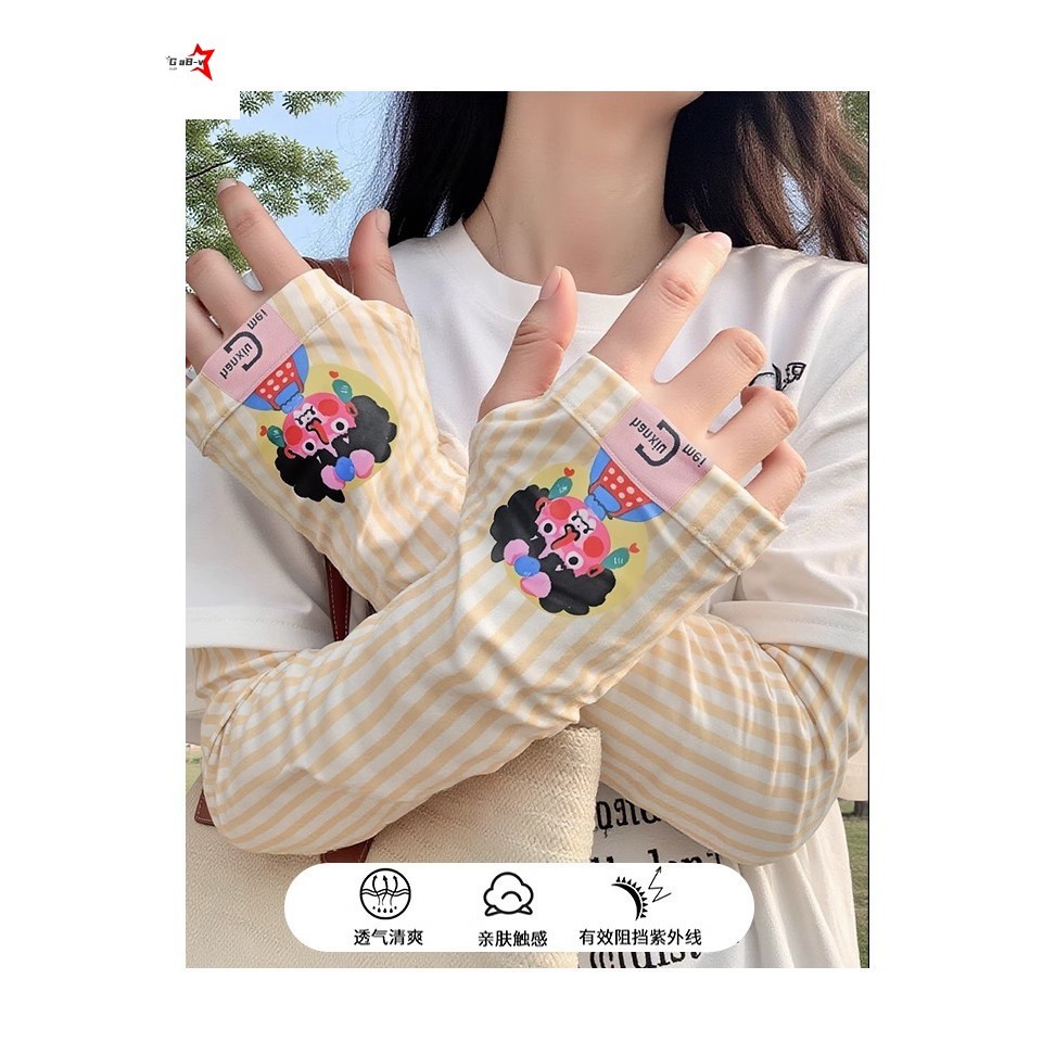 Tay áo lụa băng chống tia cực tím mùa hè dành cho nữ - Thiết kế hoạt hình dễ thương dáng rộng vừa vặn để đi xe đạp ngoài trời