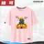 AdventureTime Phiêu Lưu Thời Gian Cho Bé AdventureTime Laopi Po Hàng Hóa Cotton Nguyên Chất Cổ Tròn Tay Ngắn Nửa Tay Áo Thun