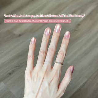 Miss Gooey Đào Hoa Biển Thủy Tinh Hạt Mắt Mèo Gel làm móng tay nghệ thuật, keo dán trị liệu, dùng cho tiệm móng