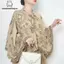 Tweeduj Mới Mỏng In Khăn Choàng Nữ Mùa Hè Chống Tia UV Đi Áo Choàng Nữ Poncho Mũi Bla VN