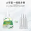 Loại Bỏ Nấm Mốc Gel Trống Máy Giặt Loại Bỏ Nấm Mốc Hiện Vật Ngói Tủ Lạnh Vòng Cao Su Nhà Bếp Hộ Gia Đình Bụi 26.3.26