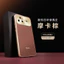 Ốp Lưng Thích Hợp Năm Mới Kim Loại nova13 Cao Cấp Huawei Da Đỏ nova15ultranova14pro Cổ Điển Cạnh Mềm Bảo Vệ Tay Họa Tiết Ống Kính