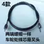 Xe Máy Đồng Hồ Dòng Off-Road Xe Máy Đồng Hồ Bấm Giờ Dòng Tốc Độ Giả Đua Xe Máy Nhạc Cụ Dòng Kilometer Dòng