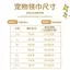 Chó Nước Bọt Khăn Nhỏ Vừa Lớn Chó Yếm Khăn Dễ Thương Hoa Hướng Dương Nơ Trang Sức Thú Cưng Yếm Nhỏ
