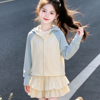 Áo chống nắng cho bé gái - Phối màu thời trang, mỏng nhẹ thoáng khí, có mũ, mặc hè dễ thương