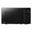 Lò Vi Sóng Toshiba MW2-MM20P(BK) 20L - Hàng Chính Hãng