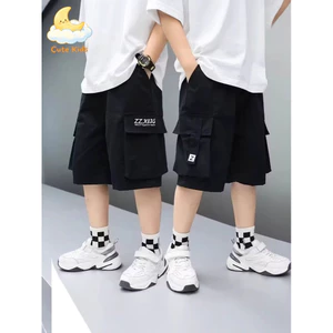 2026 Quần Short Mỏng Mùa Hè Mới Cho Bé Trai, Quần Dài Trung Bình 5 / 7 Cho Trẻ Lớn Tuổi Hợp Thời Trang