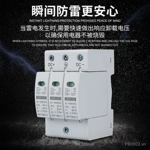 Youpin Quang Điện DC Surge Protector 2p3p4p Power spd Điện Surge Lightning Protector 40ka Lightning Protector DKWV