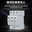 Youpin Quang Điện DC Surge Protector 2p3p4p Power spd Điện Surge Lightning Protector 40ka Lightning Protector DKWV