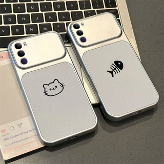 Ốp lưng PBZZ cho vivo v40 v50 v60 lite Y19S y29s y29t y04 Y04S Y21D Y31 5G Y29 4g vỏ điện thoại lo lắng Vỏ mềm thiết kế mới thẩm mỹ người yêu mèo dễ thương cho bé gái DSCYGT3