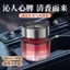 Cologne Car Aromatherapy 2025 Phong Cách Mới Hương Thơm Lâu Dài Nước Hoa Ô Tô Đồ Trang Trí Nam Hương Thơm Cao Cấp Thanh Lọc Không Khí 26.3.22