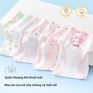 Thích hợp cho bé gái 8-10 tuổi Quần lót bé gái, Quần hình chữ A bằng lụa băng mùa hè, Vải chất lượng cao, Size M.