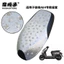 Xe Điện Extreme Core AE4 Chuyên Dụng Chống Nắng Chống Thấm Nước Bọc Ghế Pin Ô Tô Da Dày Co Giãn Hoàn Toàn Kèm Theo Ghế XN7G