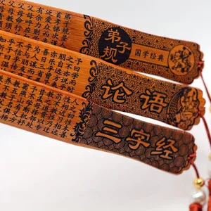 Trẻ Em Dày Hộ Gia Đình Giảng Dạy Roi Phương Pháp Nhà Nhẫn Thước Tre Đặc Biệt Tre Dải Tre Làm Bằng Tre Trung Quốc Đệ Tử Thước Giảng Dạy