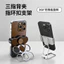 Ba Cánh Sau Kẹp Đôi Vòng Giá Đỡ Xoay 360 Độ Gấp Giá Đỡ Vòng Ma Thuật Giá Đỡ Khóa Vòng Giá Đỡ Điện Thoại Di Động IQAF