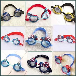 Kính bơi trẻ em SQ Captain America Hello Kitty dành cho thể thao & tập thể dục Kính hoạt hình chống sương mù
