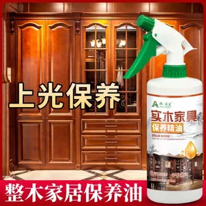 Đồ Nội Thất Bằng Gỗ Chất Làm Sạch Đồ Nội Thất Gỗ Gụ Khử Nhiễm Loại Bỏ Da Vàng Cảm Giác Cửa Tủ Loại Bỏ Dấu Tay Lau Bàn Ăn Gỗ Cửa Cleaner 26.3
