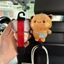 Panda Bubu và Yier Sang Trọng Ghế Ô Tô Móc Bubu Dudu Phụ Kiện Xe Ô Tô Người Tổ Chức Dễ Thương Cặp Đôi Tự Động Quà Tặng Bảo Quản Xe