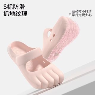 Chikoku Ngón Chân Dép Nữ Đi Chơi Mùa Hè Trong Nhà Mũi Giày Cao Gót Đế Dày Chống Trơn Trượt Vòm Chống Trơn Mẽ