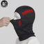 Musion Lưới In Màu Đỏ Balaclava Lỗ Một Mắt Thoáng Khí Toàn Mặt Cho Xe Máy Trượt Tuyết Hip Hop Dạo Phố
