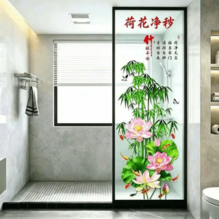 HOBBYIN 2 Miếng Dán Koi Hoa, Miếng Dán Cửa Kính Có Thể Tái Sử Dụng Tĩnh Điện, Bề Mặt Mịn Dễ Dàng Áp Dụng Miếng Dán Trang Trí Không Dính Cho Phòng Tắm Phòng Khách Và Phòng Ngủ