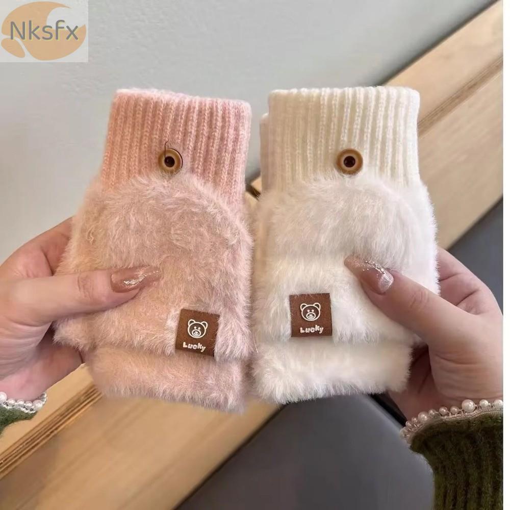 Găng Tay Nửa Ngón Dày Sang Trọng, Chống Lạnh Ấm Áp Dễ Thương Mùa Thu Đông, Viết Học Sinh
