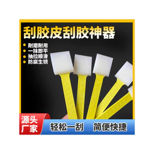 Mới Dày Da Mềm Cạp Cạp Cạp Cạp Keo Cạp Bên Ngoài Tường Cạp Cạp Cạp Cạp Đá Sc