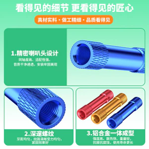 M3 Titan Họa Tiết Xám Đầu Sừng Cột Nhôm Drone Hỗ Trợ Kết Nối Cột Hợp Kim Nhôm Mô Hình Máy Bay