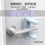 Nút Chặn Cửa Chặn Cửa Chặn Cửa Top Door Girl An Toàn Nút Chặn Cửa Độc Đáo Dụng Cụ Tiện Dụng Chống Trộm Hộ Gia Đình Khách Sạn Chống Mở Làm