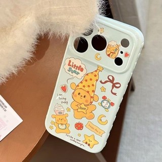 Dành Cho IPhone 17 16 15 14 plus 13 12 11 Pro Max 7 8 Plus Màu vàng ngôi sao gấu con trường hợp điện thoại