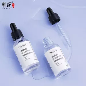 Tinh Chất Dưỡng Ẩm Hanji Niacinamide 30ml Dưỡng Ẩm Trẻ Hóa Chăm Sóc Da Mặt Tinh Chất Lỏng 2026-6-8