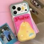 Ốp Điện Thoại Kính Ngọc Lê Gilding Star Kiwi Cho iPhone 17 Pro Max 16 15 14 Vỏ Bảo Vệ Chống Sốc