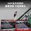 🔥có hàng sẵn bảo vệ camera xe hơi miếng dán ống kính camera xe Chống Mưa Vỏ bảo vệ Camera Mazda EZ-60 / EZ-6 Vỏ bảo vệ ống kính Xe chuyên dụng 360 đảo chiều Video bảo vệ