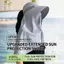 PNPIA- Mũ chống nắng cho nữ với khăn choàng toàn mặt che phủ 360 độ cho phòng chống tia cực tím mùa hè ngoài trời