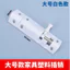 Nội Thất Phần Cứng Nhựa Hướng Dẫn Sử Dụng Nút Pin Mingmu Cửa Tủ Cửa Lò Xo Cửa Pin Loại Lò Xo Bề Mặt Gắn 6.12 I5FU