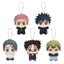 Jujutsu Kaisen Culled Game Nunu Yuji Itadori Sang Trọng Búp Bê Móc Khóa Anime Merch Ngày Lễ Bộ Sưu Tập Quà Tặng Trang Trí Đồ Chơi