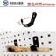 Đen Lỗ Vuông Bảng Móc Dụng Cụ Giá Đỡ Phụ Kiện Giá Phần Cứng Lỗ Vuông Treo Bảng Hiển Thị Giá Để Đồ Kim Loại 60RP