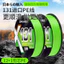X131 Core-spun Line Căng thẳng mạnh Mồi đúc siêu dài chuyên dụng Dây câu ngựa chắc chắn Blacked pe Line Main Line Fishing Gear SMLE