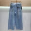 Rỗng Nóng Kim Cương Denim Quần Thẳng Nữ Mùa Hè 2026 Cao Cấp Rời Ôm Hơn Nhìn Retro Thêu Crop Quần