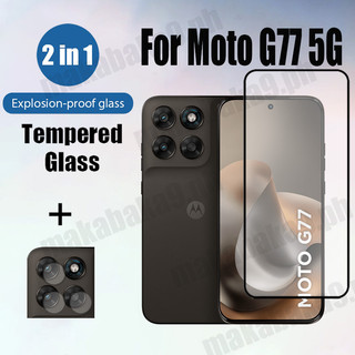 2 trong 1 Moto G77 Kính Cường Lực Bảo Vệ Màn Hình Cho Motorola G Max G06 G56 G75 G35 G15 4G 5G + Phim Ống Kính Máy Ảnh