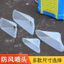 Máy phun điện nông nghiệp Máy phun sương mịn hình quạt áp suất cao Vòi phun tiết kiệm thuốc Thêm