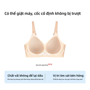 Quần lót này được trang bị miếng đệm Gel, có thể hỗ trợ, giữ cốc ở vị trí ban đầu mà không cần dịch chuyển, thân thiện với da, thấm mồ hôi hiệu quả, thích hợp để mặc khi tập thể dục.