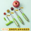 Tiết Kiệm Nhân Công Cát Trái Cây Tẩy Hawthorn Core Remover Đa Năng Trái Cây Core Remover Red Date Core Remover Bộ Bốn Mảnh KKOO
