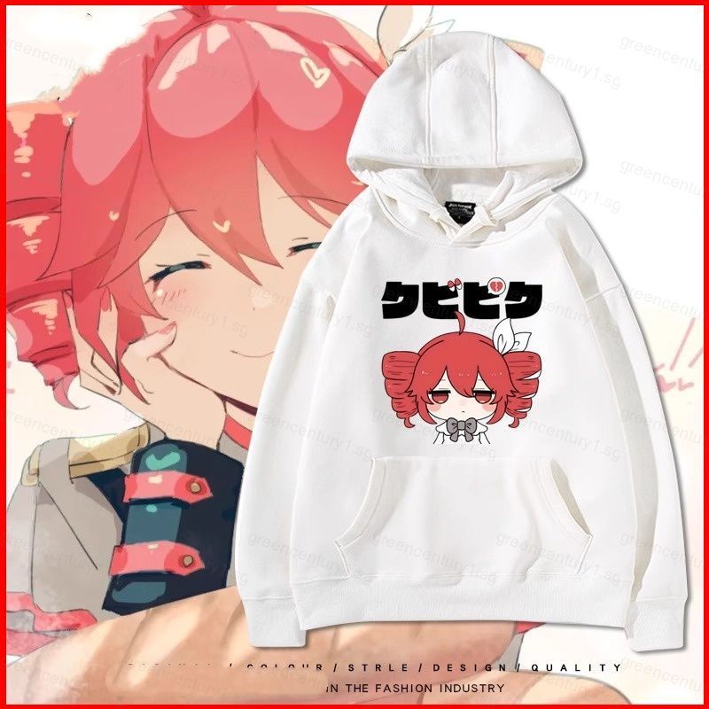 GC1 kasane teto hoạt hình Áo Hoodie Anime Áo Unisex Dài Tay Top GC1