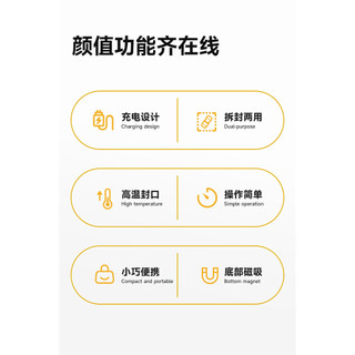 Mini Sealer Hộ Gia Đình Nhỏ Áp Lực Tay Nhựa Sealer Snack Túi Nhựa Sealer Bảo Quản Thực Phẩm Niêm Phong Kẹp