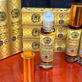 [XÁCH TAY THÁI LAN] Dầu Gió Lăn 22 Vị Thảo Dược Hoàng Gia Shen Long Oil Thái Lan 8ml
