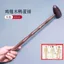 Cánh Gà Gỗ Báo Chí Búa Gỗ Kinh Tuyến Slap Báo Chí Dính Đánh Thể Dục Đánh Lại Thần Vai Cổ Eo Cổ Tử Cung k