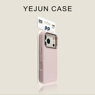 Ốp điện thoại hút từ tính khung kim loại lỗ lớn cho iPhone17 16 15 Pro Max bảo vệ camera chống sốc chống rơi bìa lưng cứng
