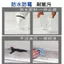 Cùng Màu Dán Cạnh Đóng Đóng Chuyên Nghiệp Dán Sơn Cao Su Trang Trí Ván Chân Đế Cửa Khớp Filler Cạnh Niêm Phong Khung Cửa Dựa Trên Keo 26.3