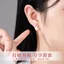 Gõ Dễ Thương Cắn Apple Bông Tai Kim Cương 2026 Apple Niche Thiết Kế Bông Tai Cao Cấp Nữ 5.26